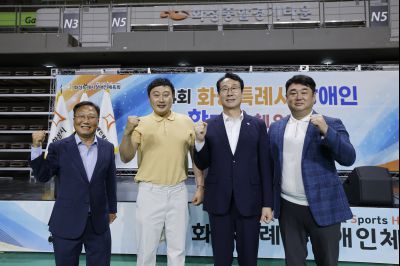 제4회 화성특례시 장애인 한마음체육대회  _A5A3452_resize.JPG