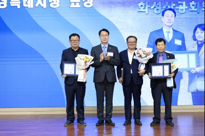 화성상공회의소 34주년 창립기념행사 KakaoTalk_20250616_073918663_23.jpg
