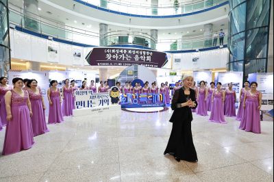 화성예총 화성여성합창단 찾아가는 음악회 _42A0175_resize.JPG