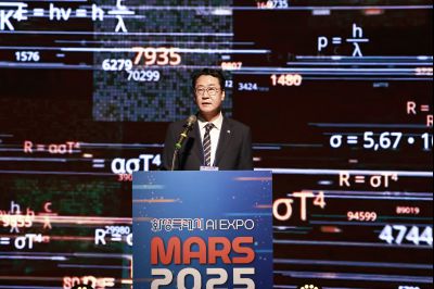 화성특례시 AI EXPO MARS 2025 첫째날 _42A0002_resize.JPG