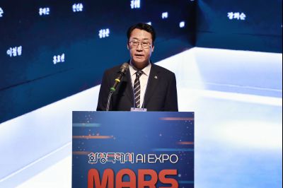 화성특례시 AI EXPO MARS 2025 첫째날 _42A0011_resize.JPG