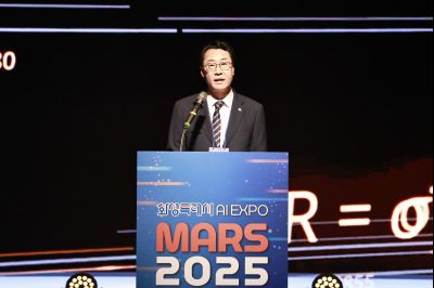 화성특례시 AI EXPO MARS 2025 첫째날 _42A0027_resize.JPG