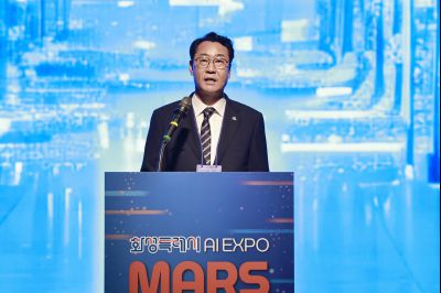 화성특례시 AI EXPO MARS 2025 첫째날 _42A0042_resize.JPG