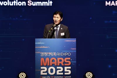 화성특례시 AI EXPO MARS 2025 첫째날 _42A0091_resize.JPG