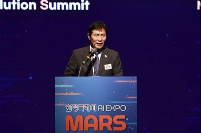 화성특례시 AI EXPO MARS 2025 첫째날 _42A0102_resize.JPG