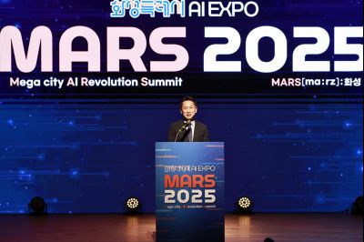 화성특례시 AI EXPO MARS 2025 첫째날 _42A0106_resize.JPG