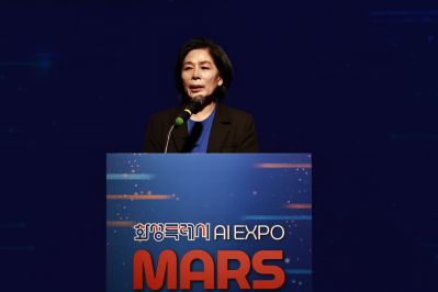 화성특례시 AI EXPO MARS 2025 첫째날 _42A0120_resize.JPG