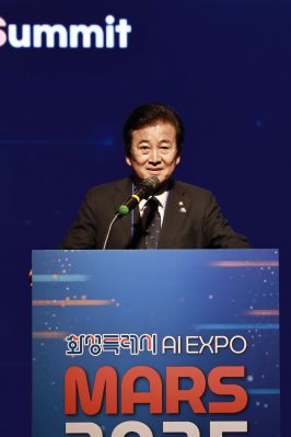 화성특례시 AI EXPO MARS 2025 첫째날 _42A0134_resize.JPG
