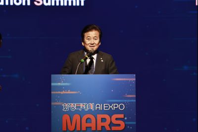 화성특례시 AI EXPO MARS 2025 첫째날 _42A0135_resize.JPG
