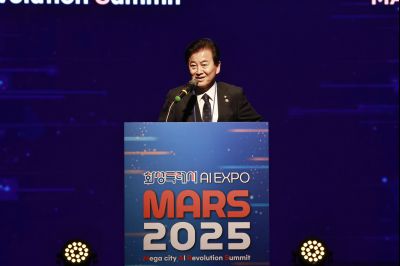 화성특례시 AI EXPO MARS 2025 첫째날 _42A0140_resize.JPG