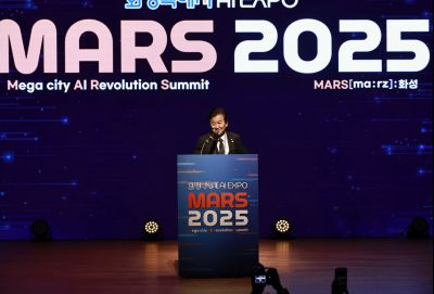 화성특례시 AI EXPO MARS 2025 첫째날 _42A0145_resize.JPG