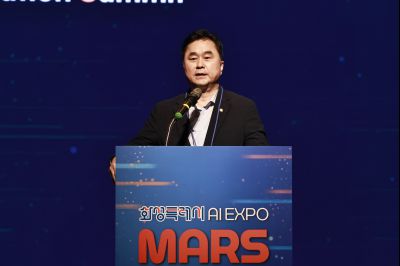 화성특례시 AI EXPO MARS 2025 첫째날 _42A0174_resize.JPG