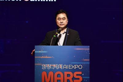 화성특례시 AI EXPO MARS 2025 첫째날 _42A0181_resize.JPG