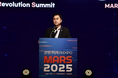 화성특례시 AI EXPO MARS 2025 첫째날 _42A0194_resize.JPG