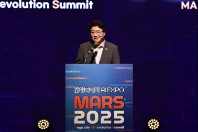 화성특례시 AI EXPO MARS 2025 첫째날 _42A0211_resize.JPG