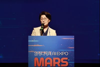 화성특례시 AI EXPO MARS 2025 첫째날 _42A0233_resize.JPG