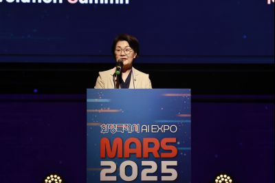 화성특례시 AI EXPO MARS 2025 첫째날 _42A0245_resize.JPG