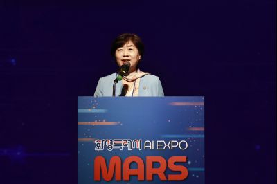 화성특례시 AI EXPO MARS 2025 첫째날 _42A0252_resize.JPG