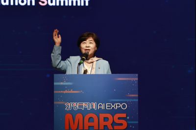 화성특례시 AI EXPO MARS 2025 첫째날 _42A0264_resize.JPG