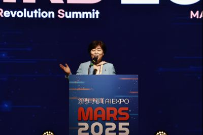 화성특례시 AI EXPO MARS 2025 첫째날 _42A0297_resize.JPG