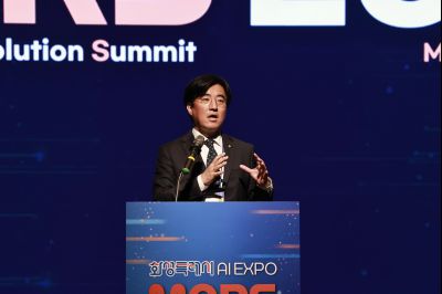 화성특례시 AI EXPO MARS 2025 첫째날 _42A0319_resize.JPG