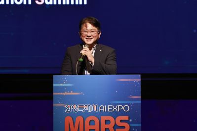 화성특례시 AI EXPO MARS 2025 첫째날 _42A0321_resize.JPG