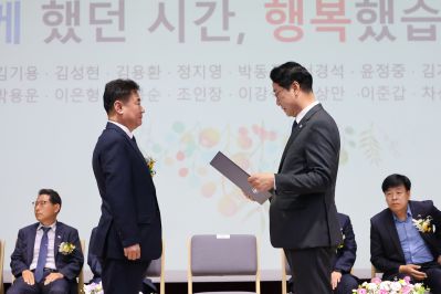 2025년 상반기 퇴임식 3J2A8677_resize.JPG