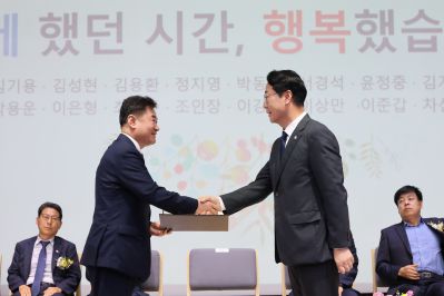 2025년 상반기 퇴임식 3J2A8681_resize.JPG