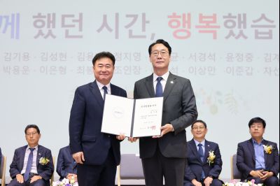 2025년 상반기 퇴임식 3J2A8684_resize.JPG