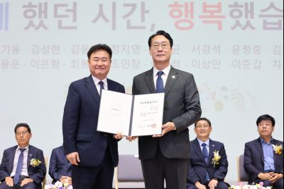 2025년 상반기 퇴임식 3J2A8685_resize.JPG