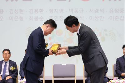 2025년 상반기 퇴임식 3J2A8692_resize.JPG