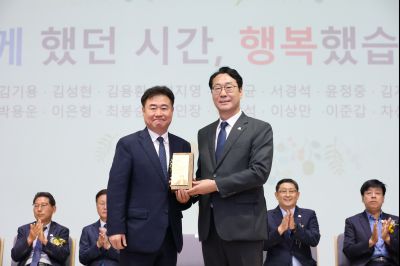 2025년 상반기 퇴임식 3J2A8696_resize.JPG