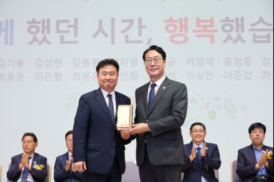 2025년 상반기 퇴임식 3J2A8697_resize.JPG