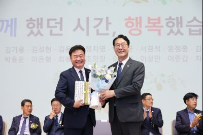 2025년 상반기 퇴임식 3J2A8700_resize.JPG