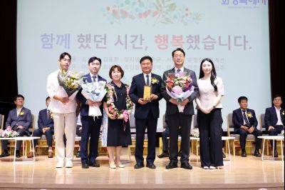 2025년 상반기 퇴임식 3J2A8708_resize.JPG