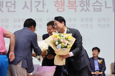 2025년 상반기 퇴임식 3J2A8721_resize.JPG