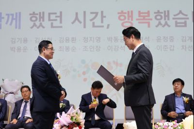2025년 상반기 퇴임식 3J2A8731_resize.JPG