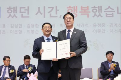 2025년 상반기 퇴임식 3J2A8735_resize.JPG