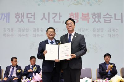 2025년 상반기 퇴임식 3J2A8738_resize.JPG