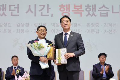 2025년 상반기 퇴임식 3J2A8742_resize.JPG