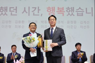 2025년 상반기 퇴임식 3J2A8744_resize.JPG