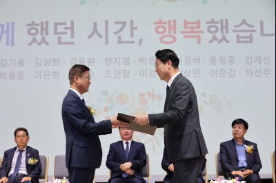 2025년 상반기 퇴임식 3J2A8765_resize.JPG