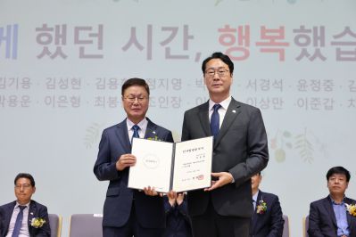 2025년 상반기 퇴임식 3J2A8773_resize.JPG