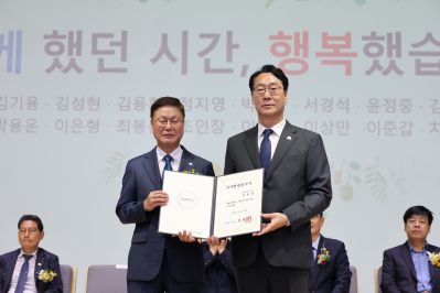 2025년 상반기 퇴임식 3J2A8774_resize.JPG
