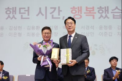 2025년 상반기 퇴임식 3J2A8778_resize.JPG