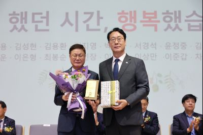 2025년 상반기 퇴임식 3J2A8779_resize.JPG
