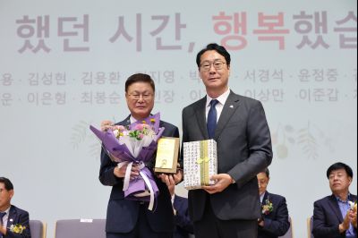 2025년 상반기 퇴임식 3J2A8783_resize.JPG