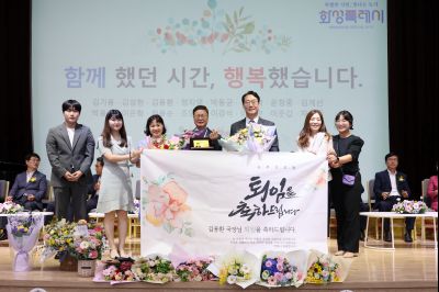 2025년 상반기 퇴임식 3J2A8788_resize.JPG