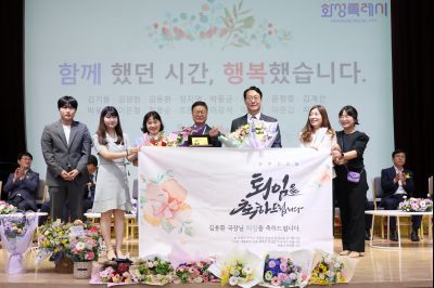 2025년 상반기 퇴임식 3J2A8789_resize.JPG