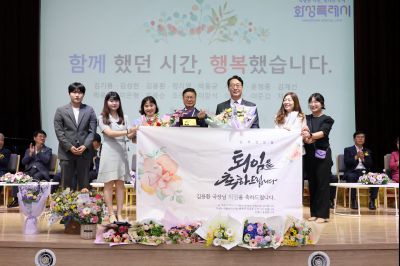2025년 상반기 퇴임식 3J2A8790_resize.JPG
